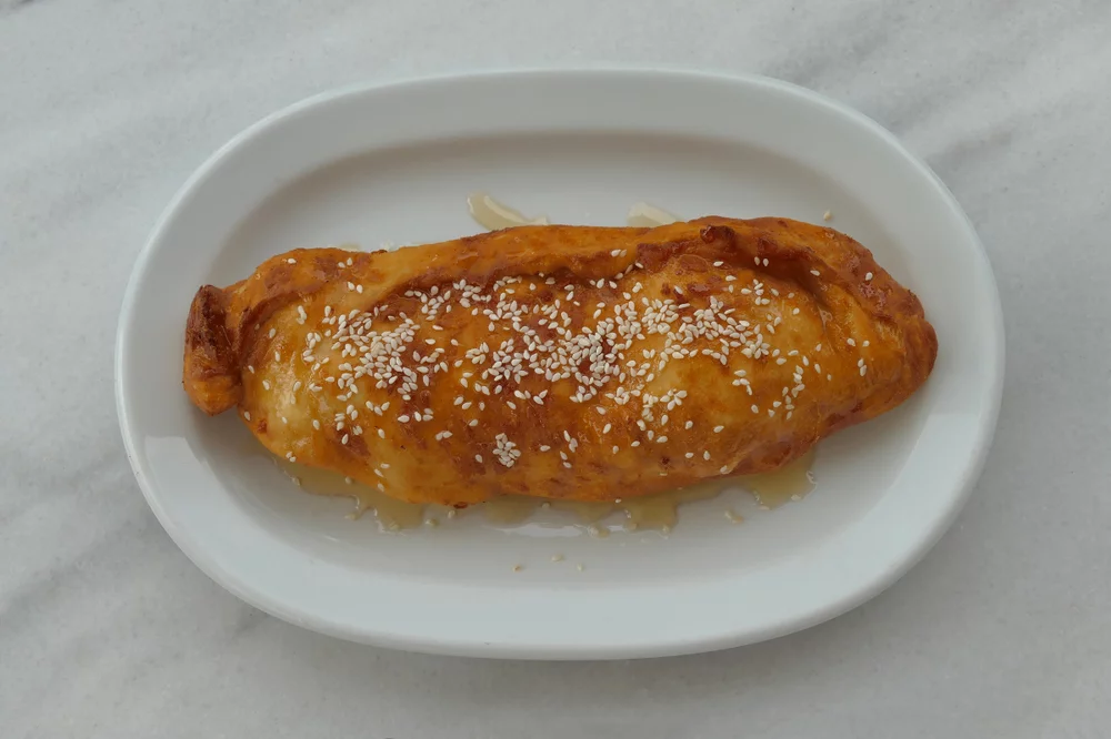 Recette Tyropita